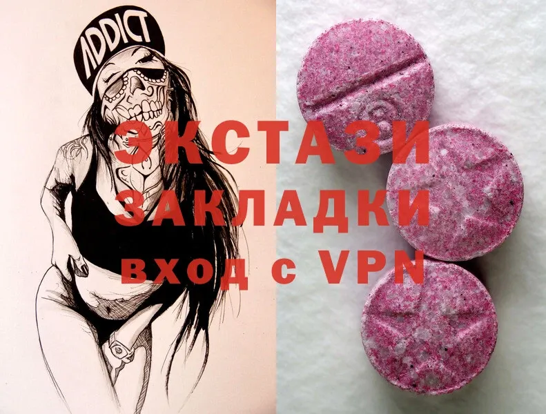 Ecstasy Philipp Plein  ссылка на мегу зеркало  Сафоново 